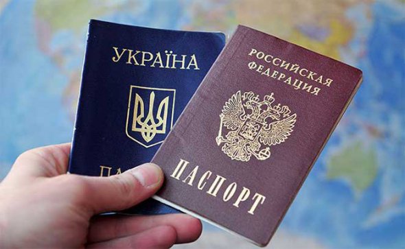 РФ упростила получение российских паспортов жителями Донбасса