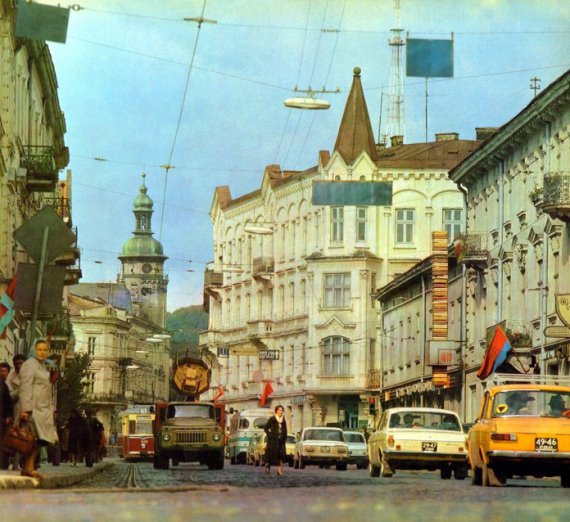 Фото Львова 1984 года