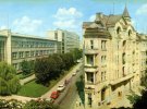 Фото Львова 1984 року