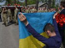 Попрощалися з загиблим Юрієм Коноводом