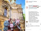 Українська телеведуча Лілія Ребрик поділилася в соцмережі сімейним фото, побажавши своїм фоловерам щастя і миру