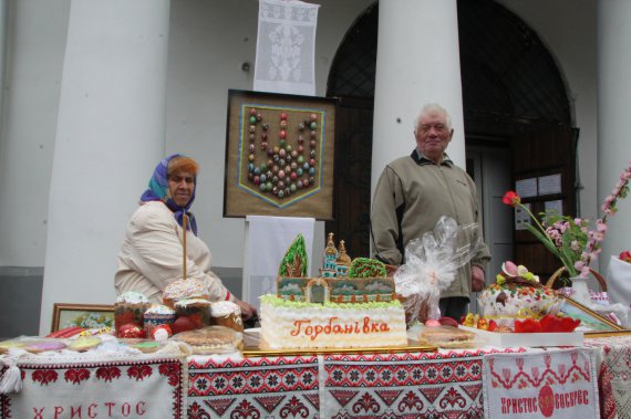 У Полтаві відбувся фестиваль "Свято Паски"