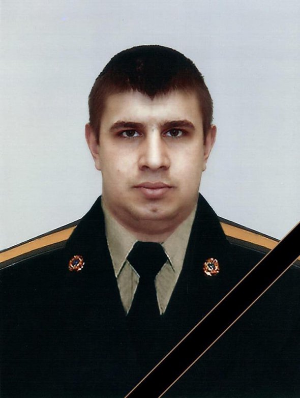 Олег Бойцов загинув 9 квітня