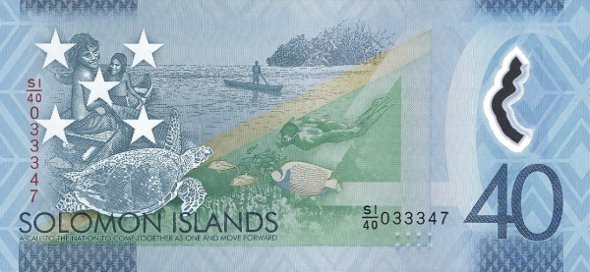 Долари Соломонових островів