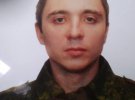 Знищений бойовик Станіслав Політаєв