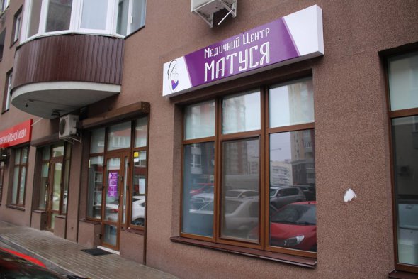 Знайшли приміщення недалеко від ВДНГ за 45 тисяч гривень на місяць.