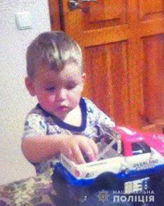 Запорізькі поліцейські розшукують 3-річного Даніеля Могенсена