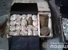 На Черниговщине разоблачили бывшего военного, который набил полный гараж ручных гранат и патронов к автоматическому оружию