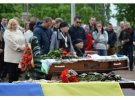 Кропивницький прощався із військовослужбовцем Збройних Сил України, старшим солдатом 26-річним Віталієм Драганом