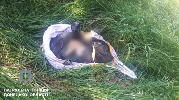 В Приморском районе Мариуполя женщина обнаружила пакет с фрагментами человеческого тела