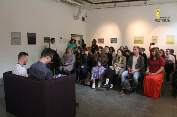 5 травня у Тернополі завершився Мистецький фестиваль "Ї".