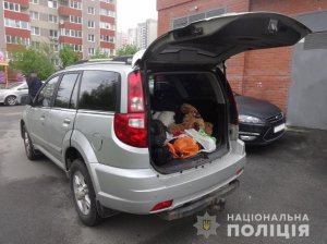 В Киеве задержали медвежатников. Фото: Нацполиция