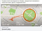 Скрин с личной страницы Игоря Рудича