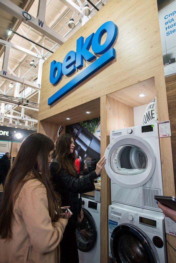 Під час виставки СЕЕ 2019, компанія beko представила кілька новинок, які здатні суттєво поліпшити повсякденне життя людей