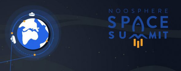 Noosphere Space Summit від Асоціації Ноосфера