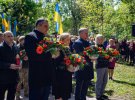 8 травня у Львові відзначили День пам'яті та примирення.