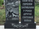 Пальчиківська сільрада встановили нові меморіали на двох сільських цвинтарях