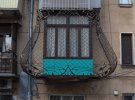 Показали, як українці облаштовують балкони