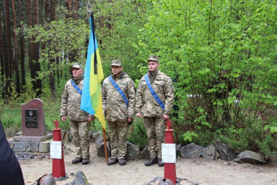 Поховали загиблих солдат