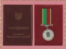Голову Коломацької ОТГ Євгена Почечуна нагородили медаллю "За працю і звитягу" 