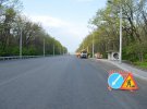 Ремонт дороги Київ-Харків