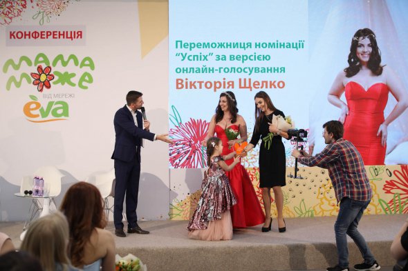 Вікторія Щєлко перемогла у категорії "Успіх" за вибором людей
