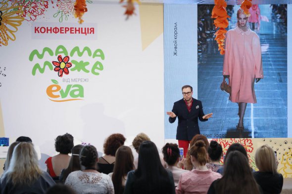 Український дизайнер Андре Тан порадив жінкам, як правильно формувати свій гардероб
