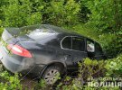 На Тернопільщині в аварії загинуло 2 людей