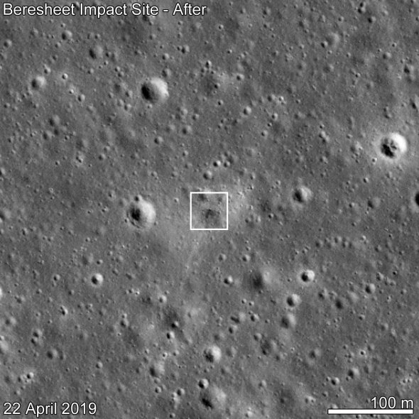 Зонд Beresheet запустили 22 лютого 2019 року, до Місяця він летів 47 днів