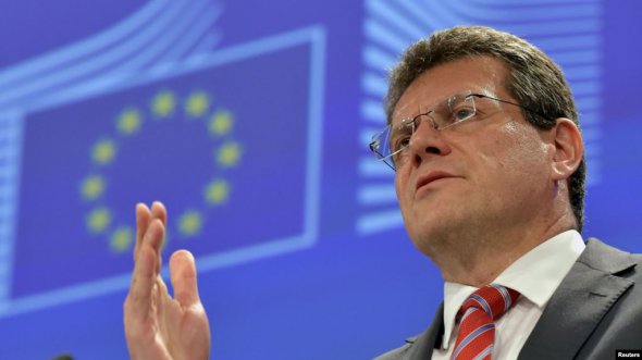 Віце-президент Європейської комісії Марош Шевчович приїде на інавгурацію президента України Володмира Зеленського.