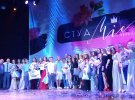 Конкурс красоты в Черкассах "СтудМис Черкащины"