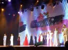 Конкурс краси в Черкасах "СтудМіс Черкащина"