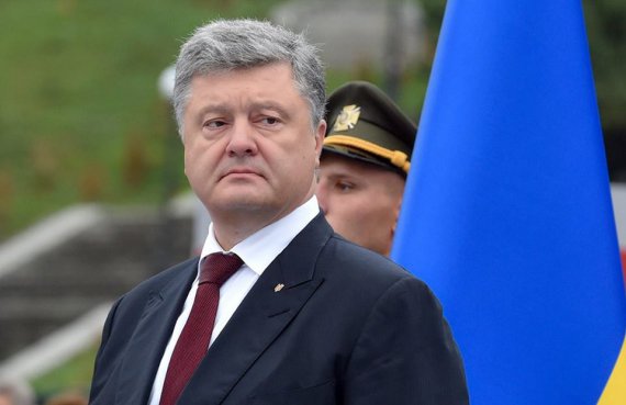 П'ятий президент України Петро Порошенко