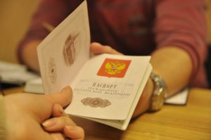 Россия будет выдавать свои паспорта Приднестровью. Фото:112