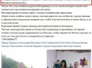 На Донбасі український військовослужбовець-снайпер  ліквідував бойовика 23-річного Володимира Яковенка на прізвисько «Амбал»