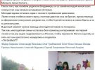 На Донбассе украинский военнослужащий-снайпер ликвидировал боевика 23-летнего Владимира Яковенко по прозвищу «Амбал»
