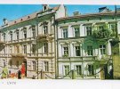 Показали открытки со Львовом советской эпохи