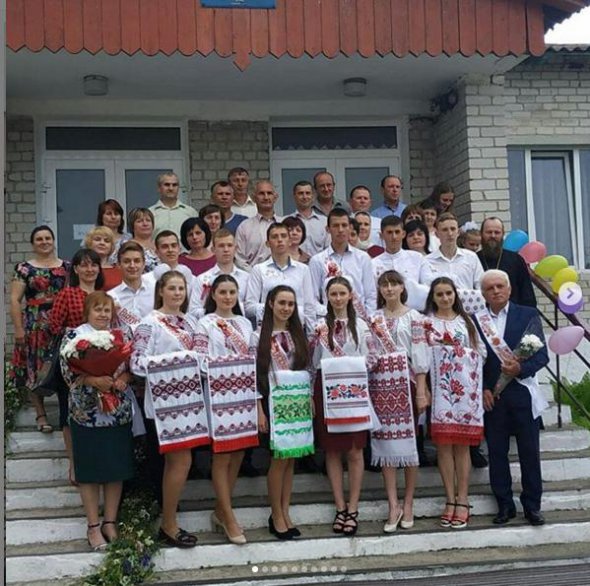 Сегодня в украинских школах звучит последний звонок