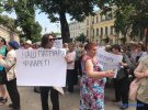 Проходит митинг в поддержку патриарха Филарета