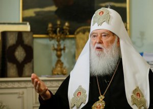 Почетный патриарх Православной церкви Украины Филарет заявил, что часть положений томоса не подходит украинской церкви