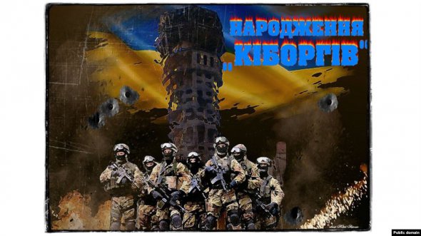 26 мая 2014 украинские военные без потерь заняли ДАП