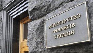 Министр Маркарова отказалась прокомментировать связи с Клюевыми. Фото: Journalist 