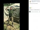 Украинские военные, которых захватили в плен боевики. Фото: Facebook