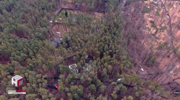 Кадр з сюжету "Наші гроші"