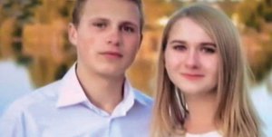 Микола Смиловенко та Юлія Любенко з селища Вільшанка на Кіровоградщині навчалися в одному класі й були парою. Загинули під колесами легковика, коли поверталися додому від репетитора