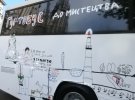 Мобильный культурный хаб Гуртобус будет популяризировать современное искусство в городах и селах Украины