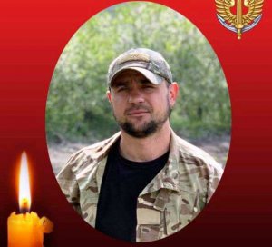 31-річний Денис "Дід" Козьма загинув 1 травня