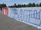 В Харькове протестуют против съезда партии Кернеса