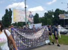 В Харькове протестуют против съезда партии Кернеса