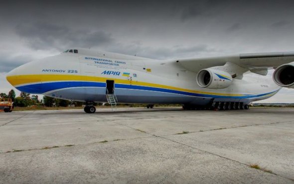 Літак "Мрія"